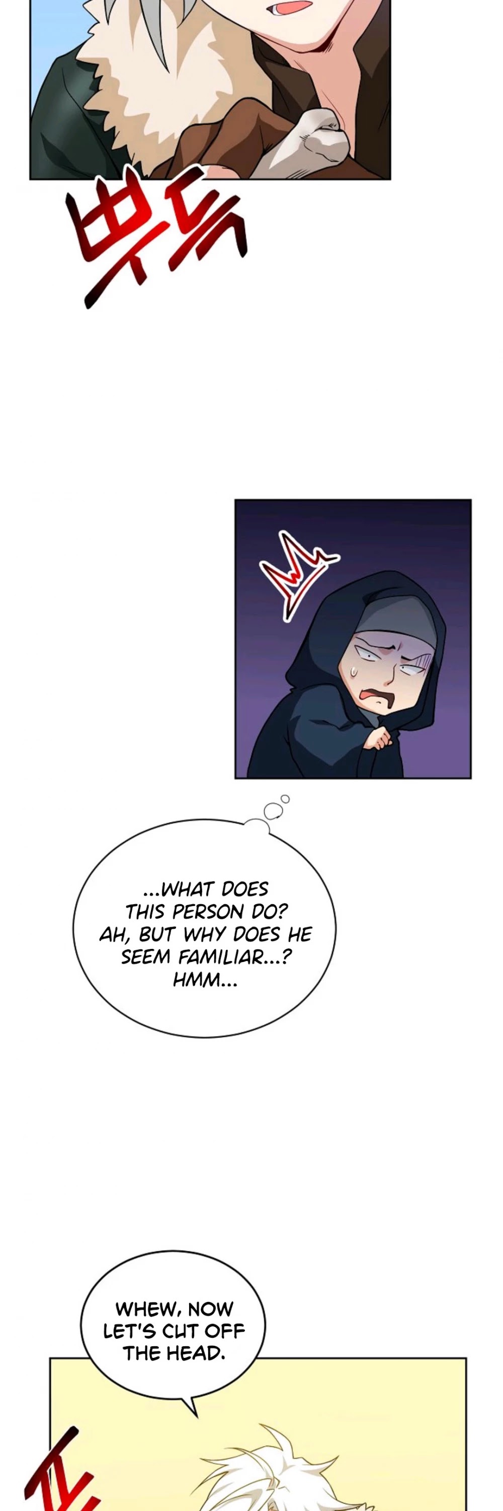 Please Have a Meal! chapter 18 page 17