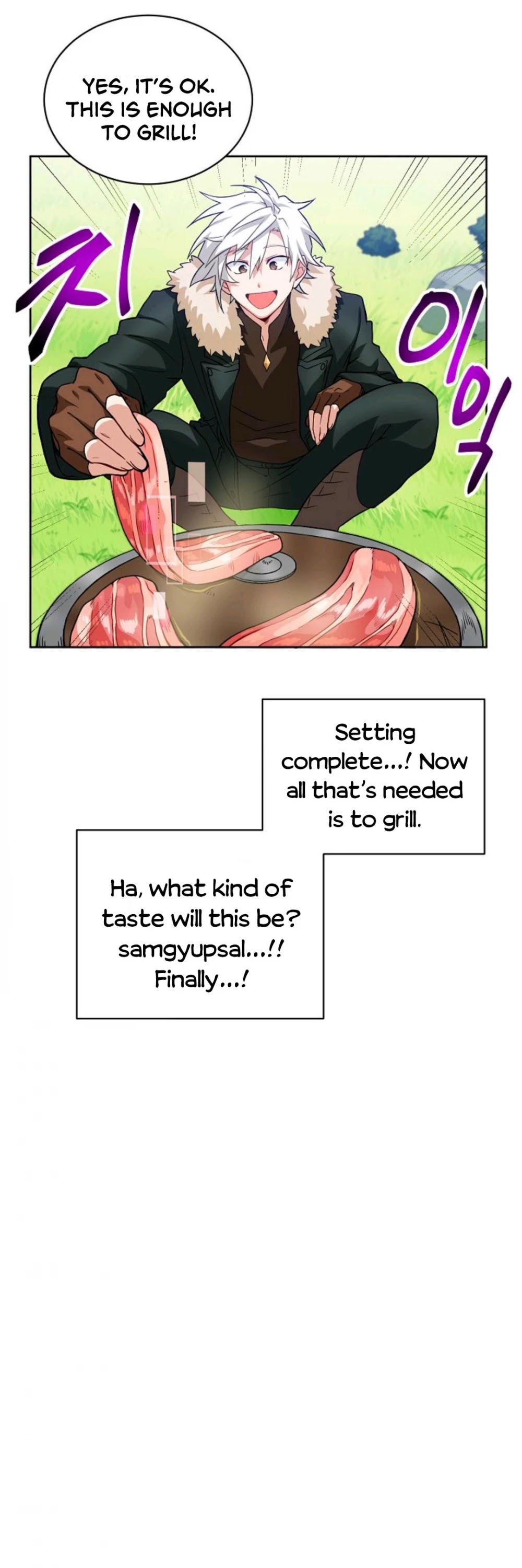 Please Have a Meal! chapter 18 page 23