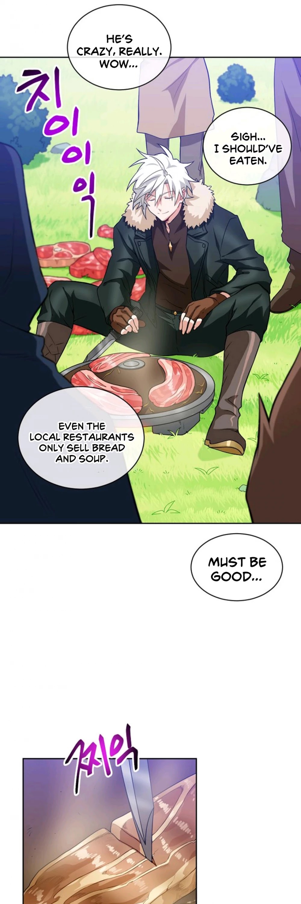 Please Have a Meal! chapter 18 page 25