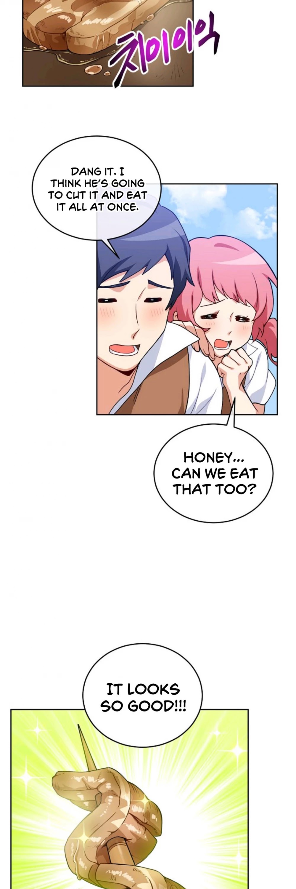 Please Have a Meal! chapter 18 page 26