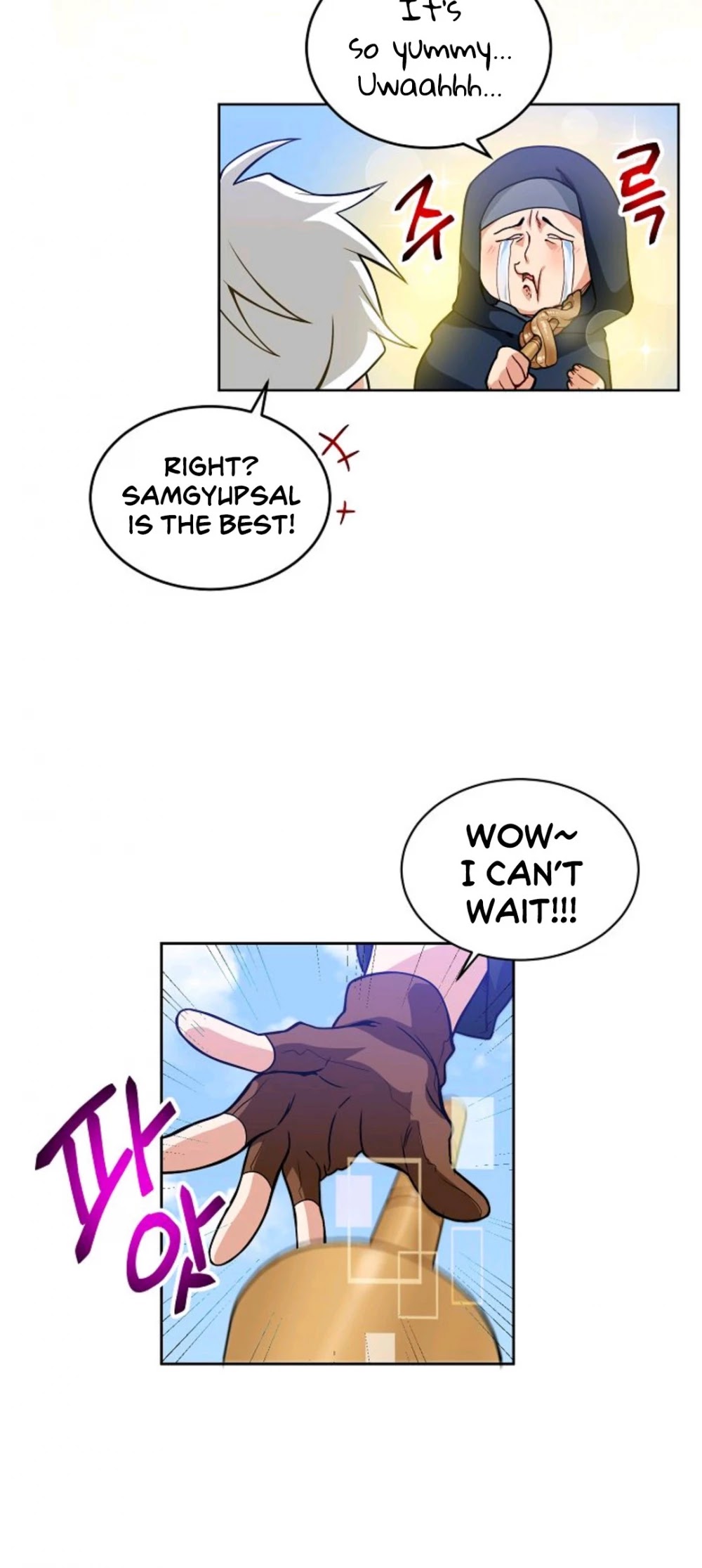 Please Have a Meal! chapter 18 page 36