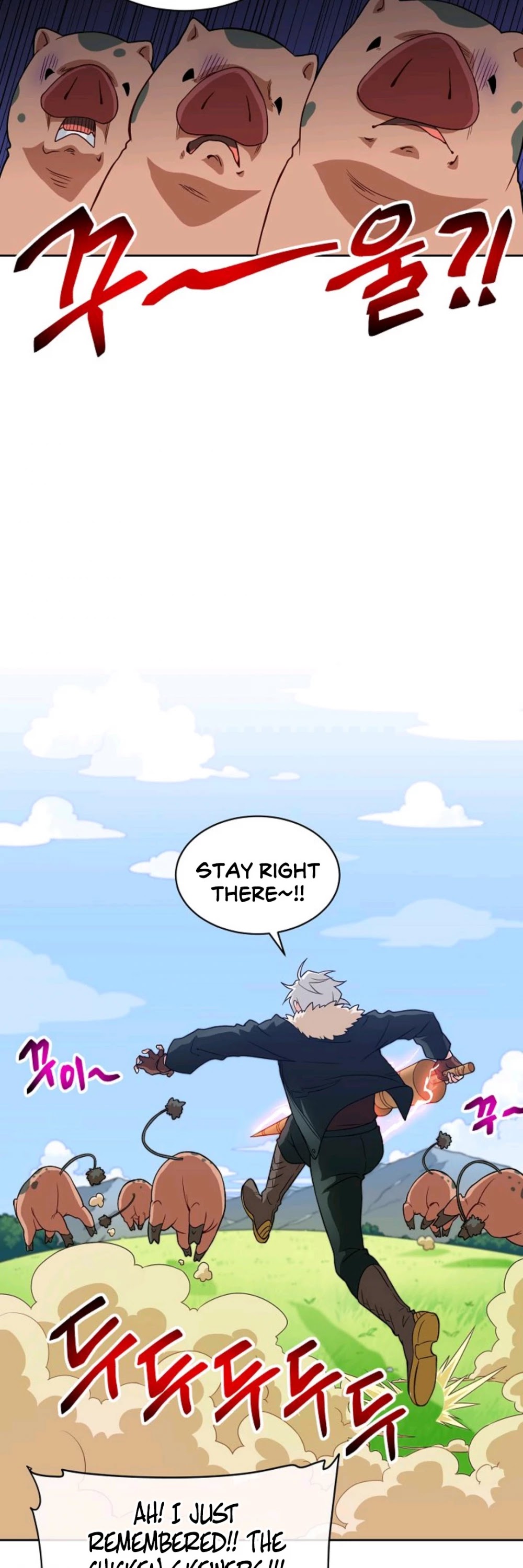 Please Have a Meal! chapter 18 page 38