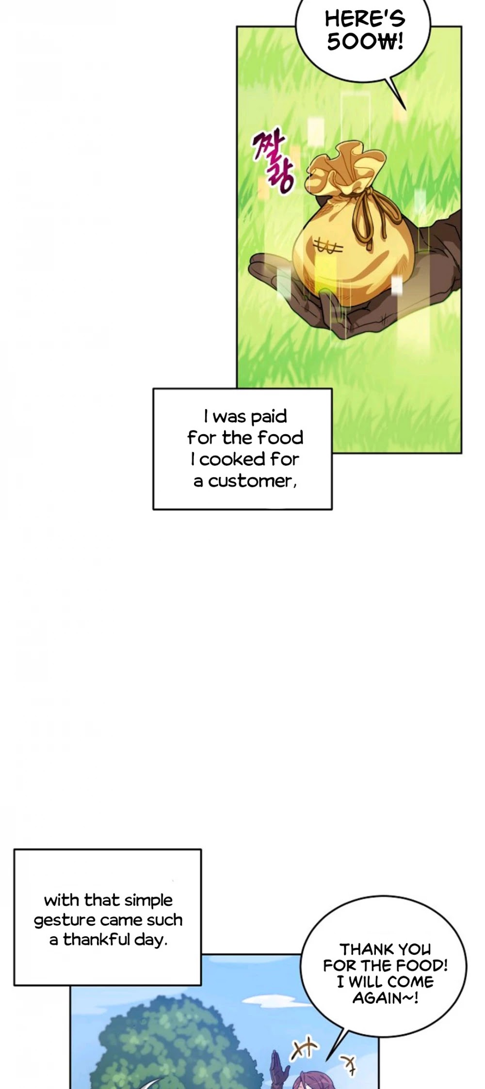 Please Have a Meal! chapter 2 page 14