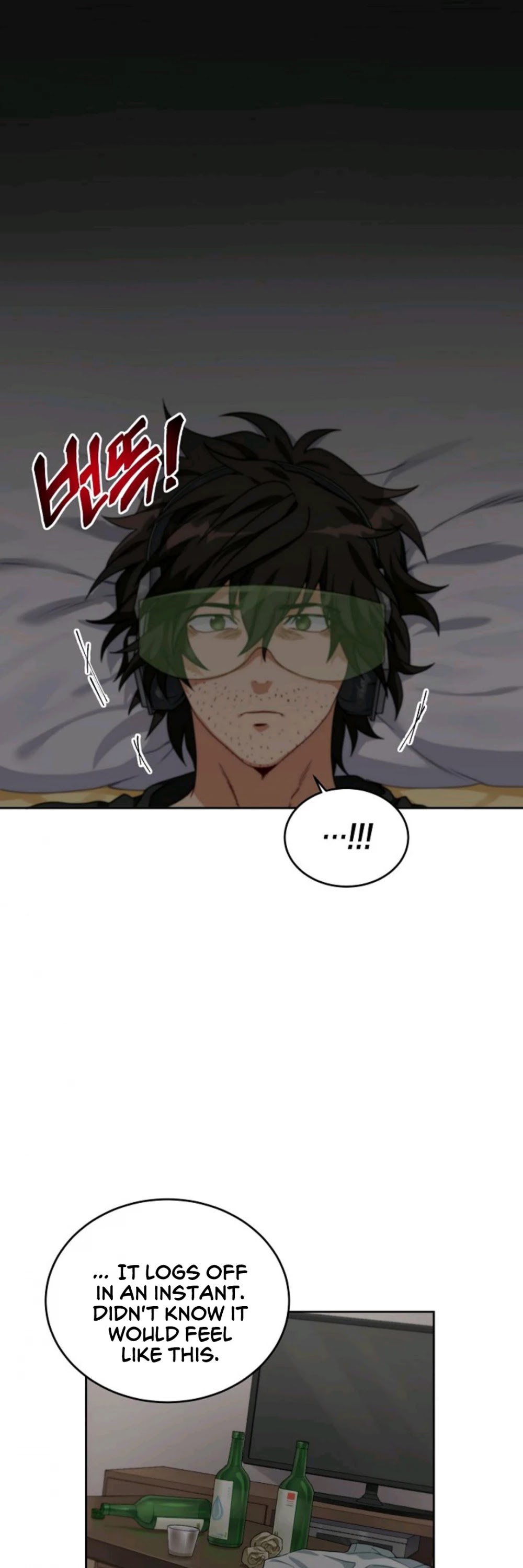 Please Have a Meal! chapter 2 page 19