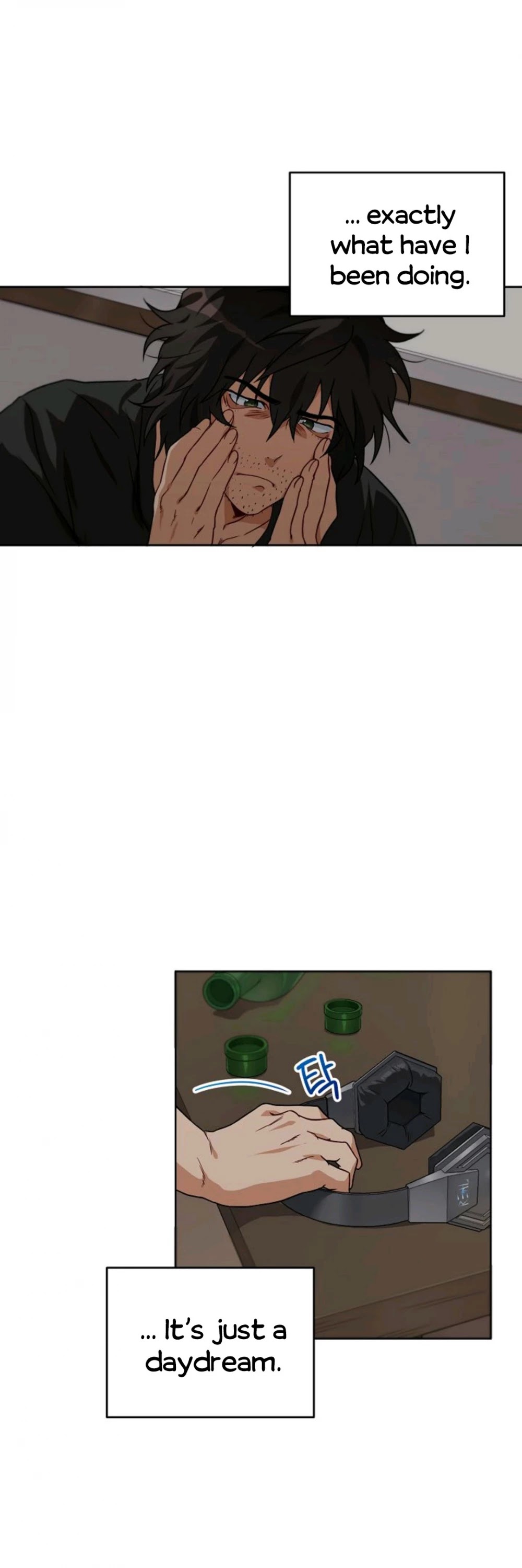 Please Have a Meal! chapter 2 page 23