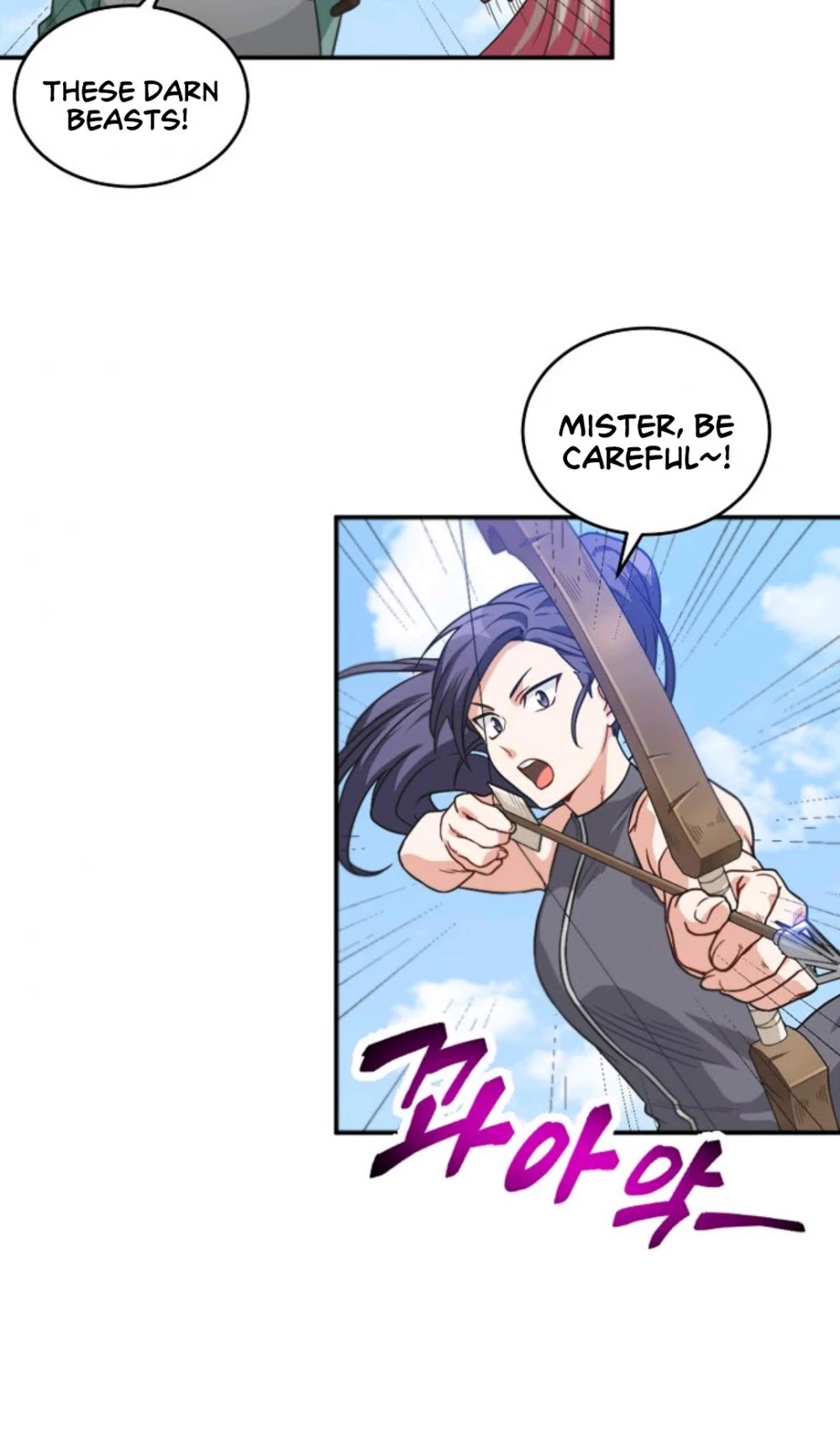 Please Have a Meal! chapter 2 page 35