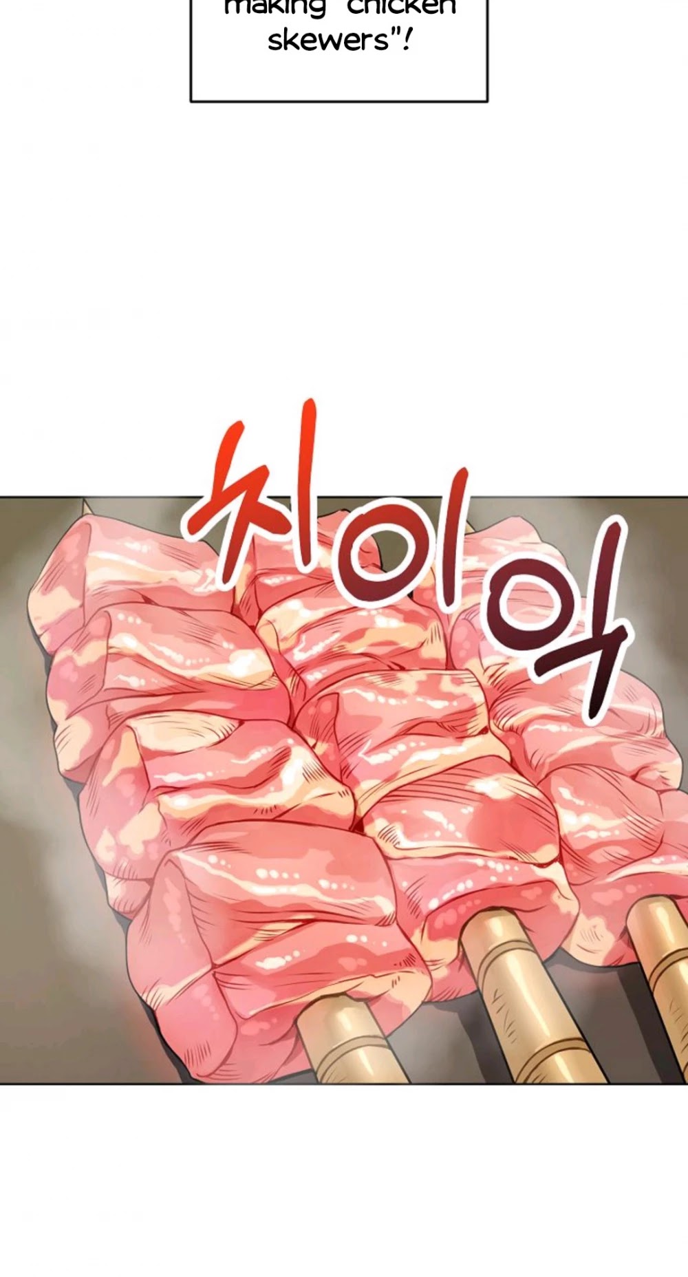 Please Have a Meal! chapter 2 page 43