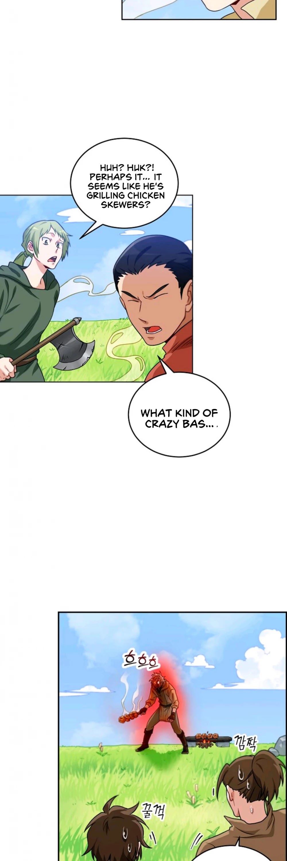 Please Have a Meal! chapter 2 page 46