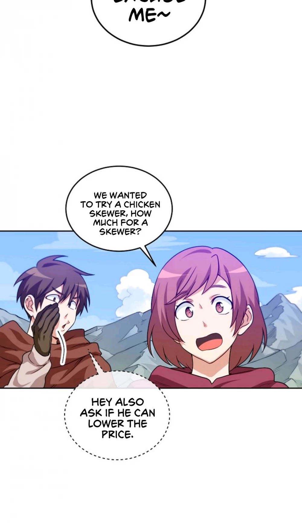 Please Have a Meal! chapter 2 page 50