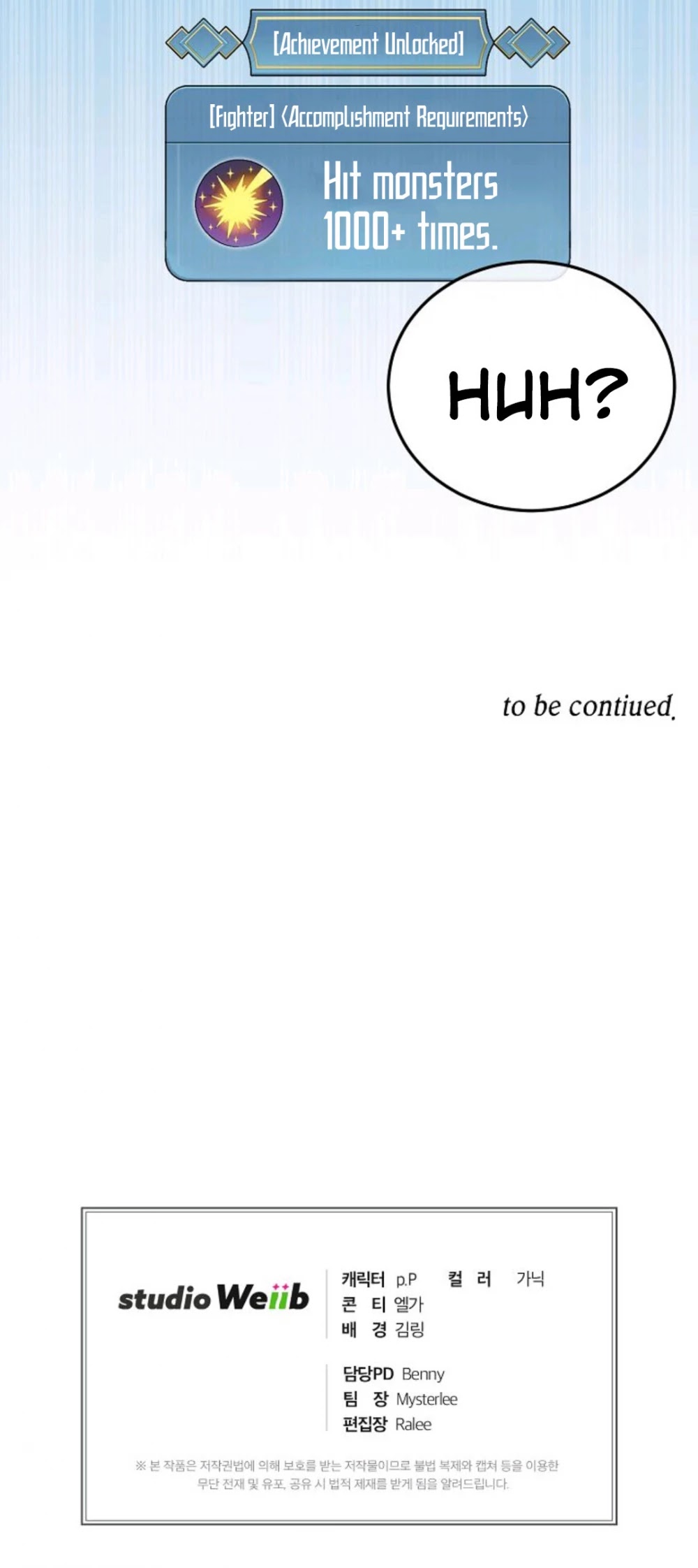 Please Have a Meal! chapter 2 page 58