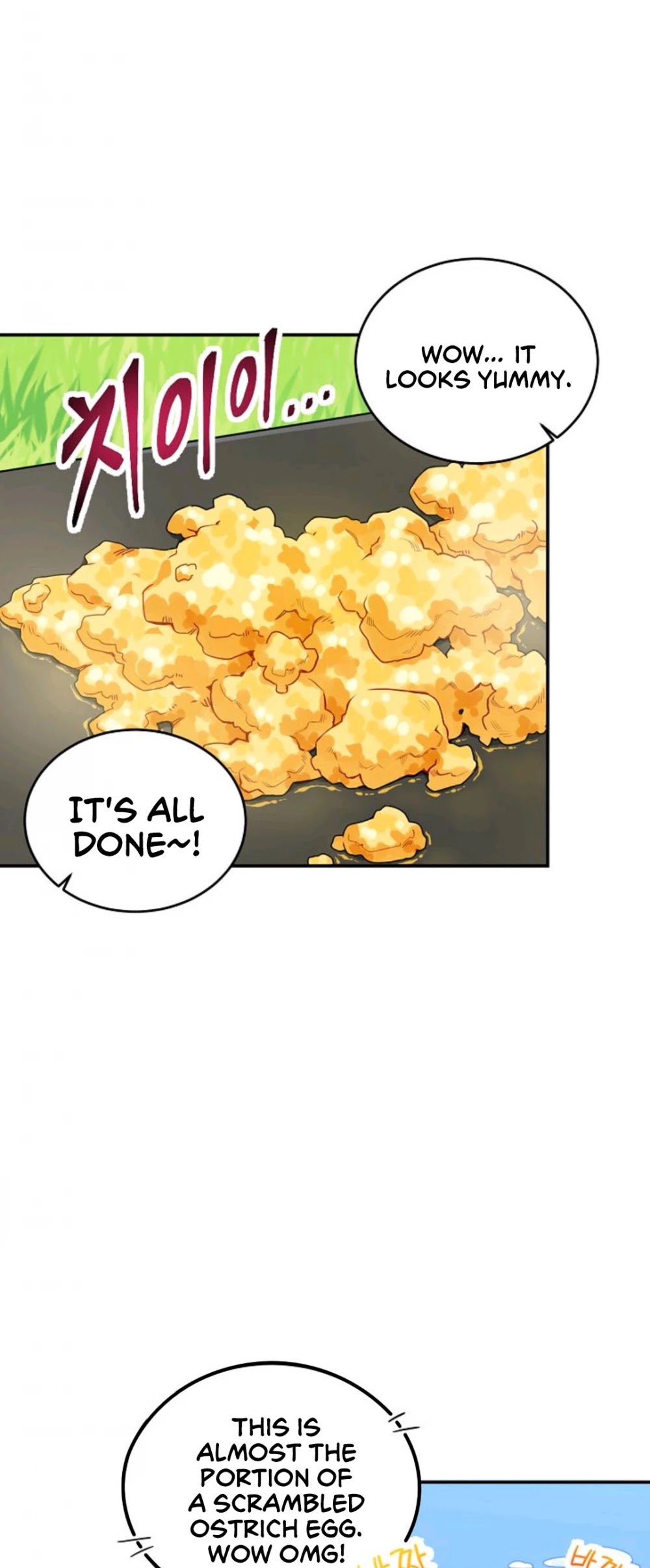 Please Have a Meal! chapter 2 page 7