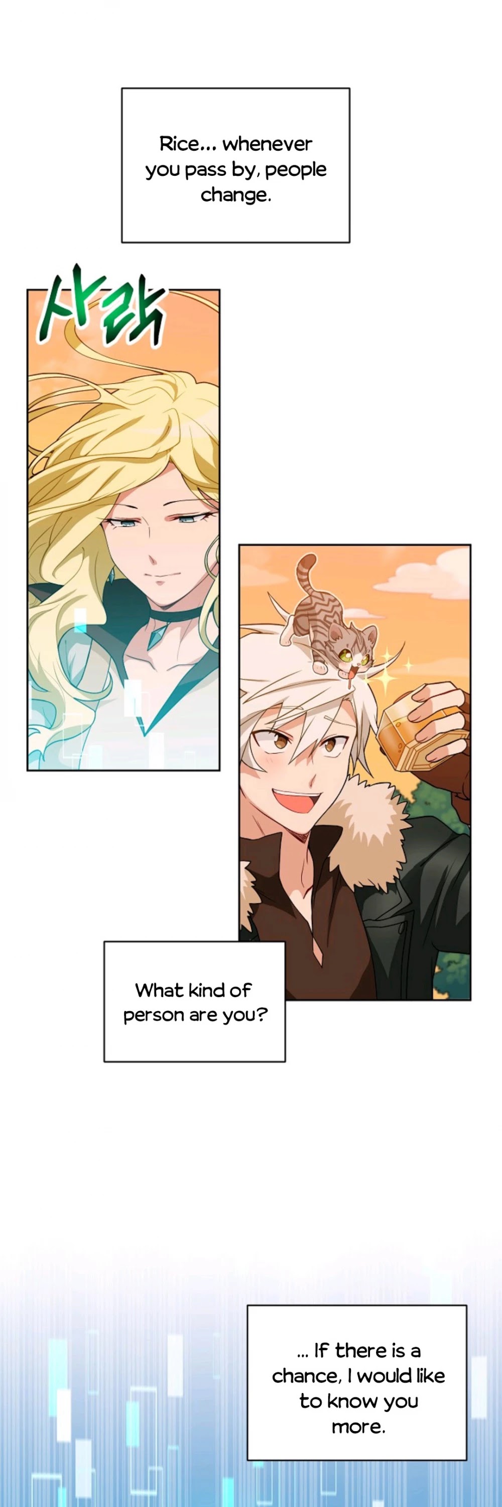 Please Have a Meal! chapter 21 page 18