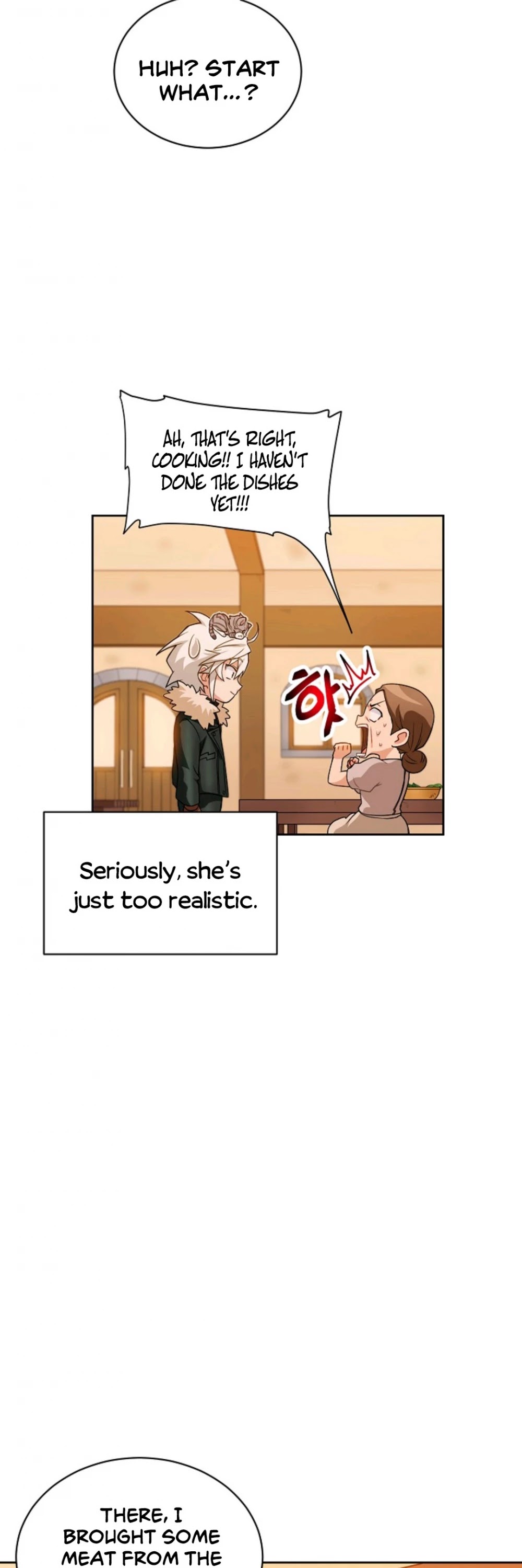 Please Have a Meal! chapter 21 page 21