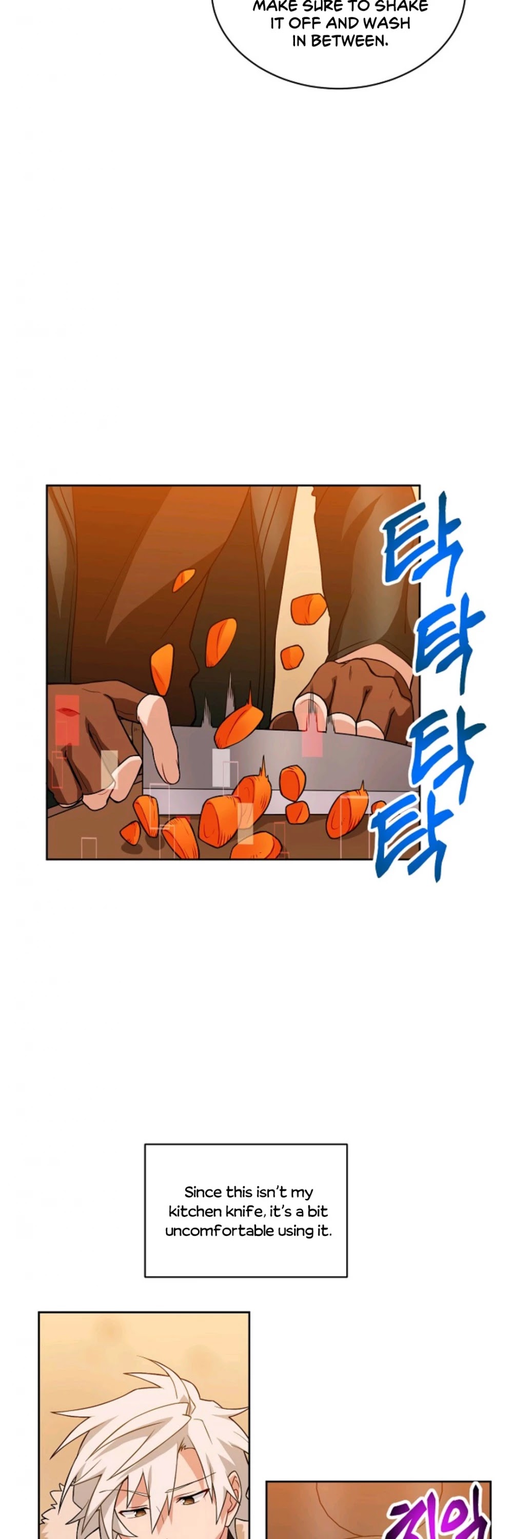 Please Have a Meal! chapter 21 page 26