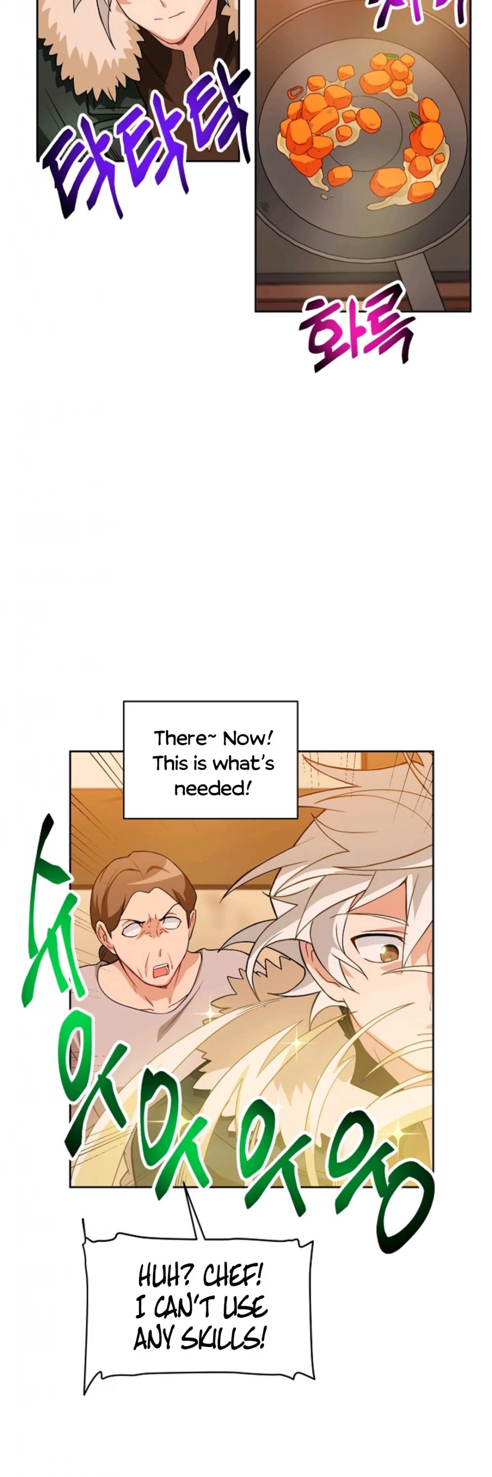 Please Have a Meal! chapter 21 page 27