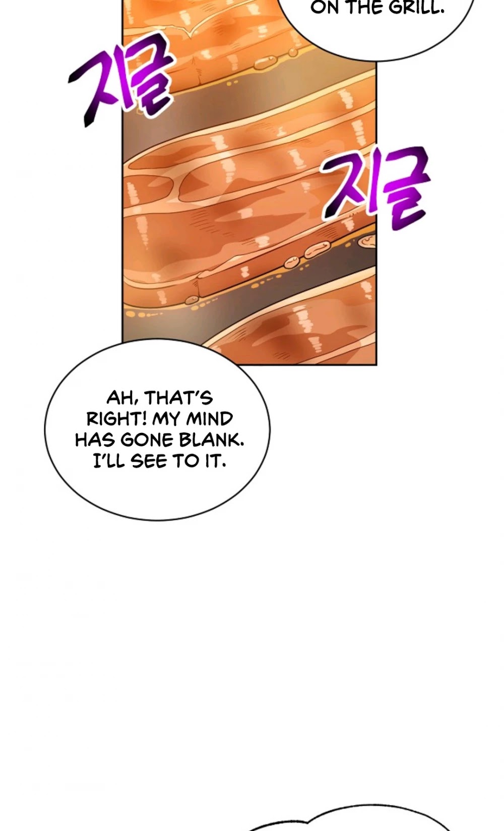 Please Have a Meal! chapter 21 page 30