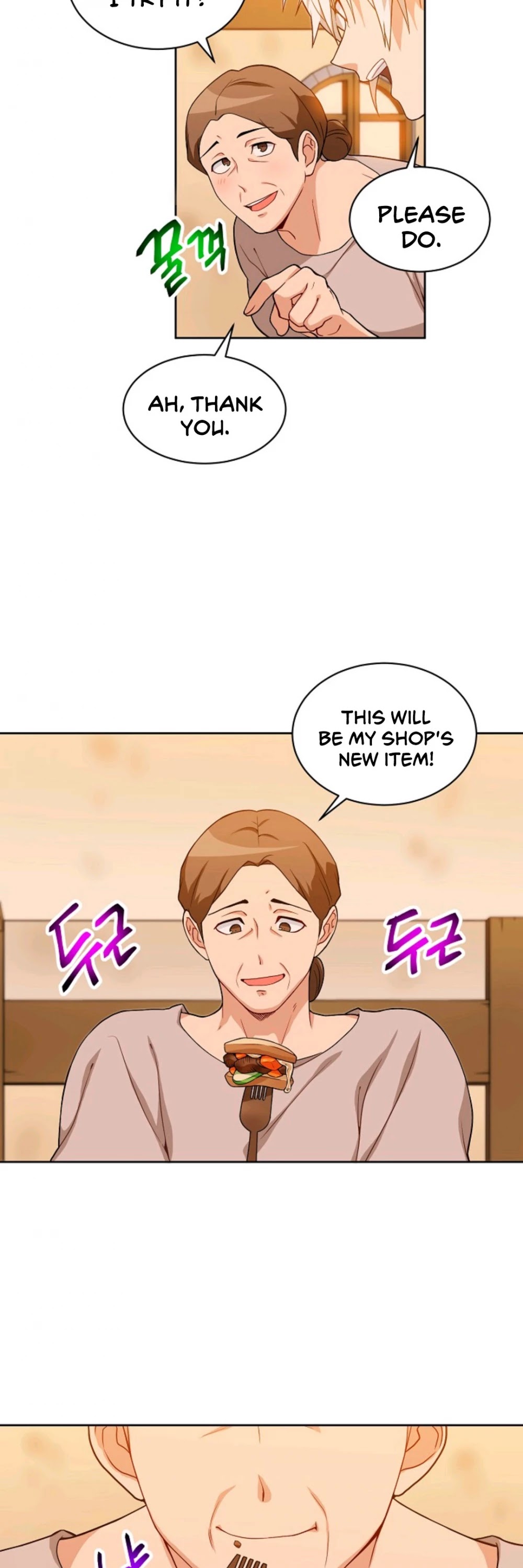 Please Have a Meal! chapter 21 page 36