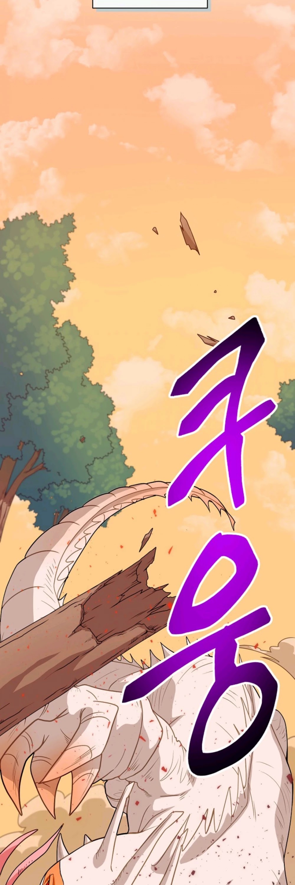 Please Have a Meal! chapter 21 page 41