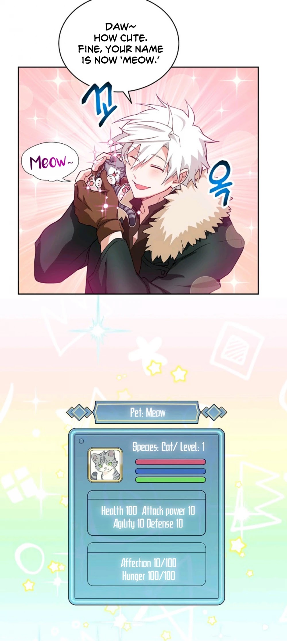 Please Have a Meal! chapter 21 page 9