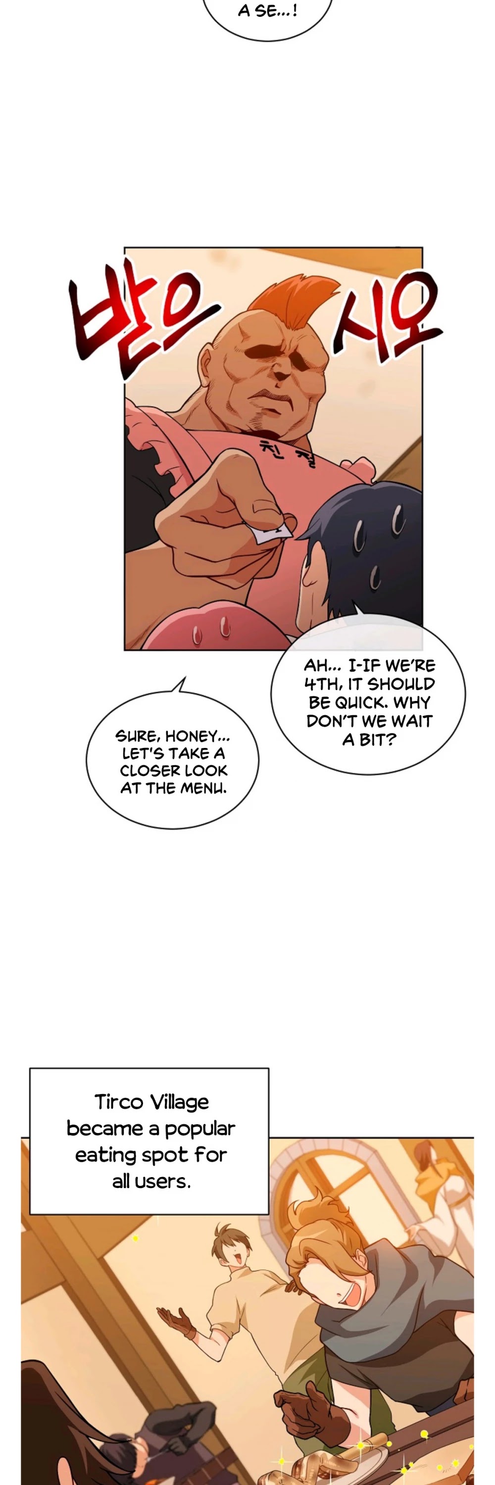 Please Have a Meal! chapter 22 page 13