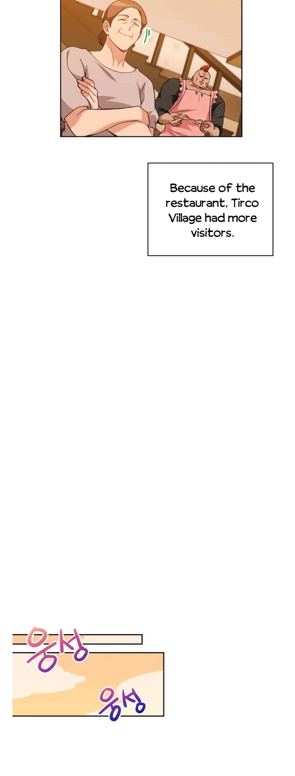 Please Have a Meal! chapter 22 page 16