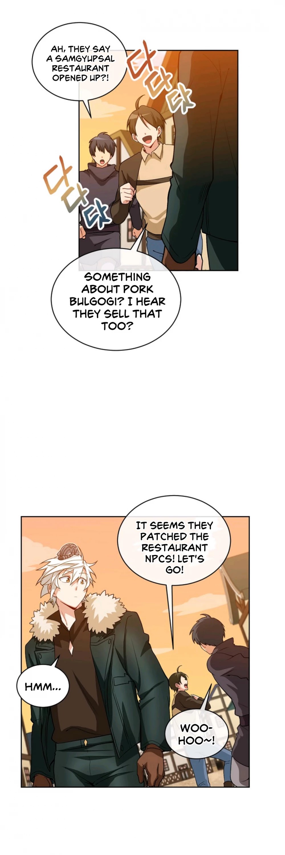 Please Have a Meal! chapter 22 page 17