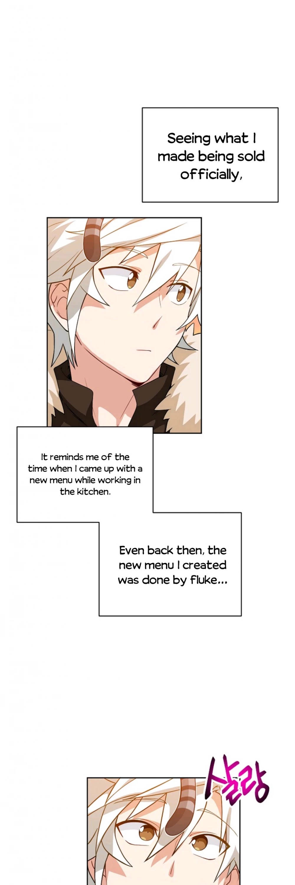 Please Have a Meal! chapter 22 page 18