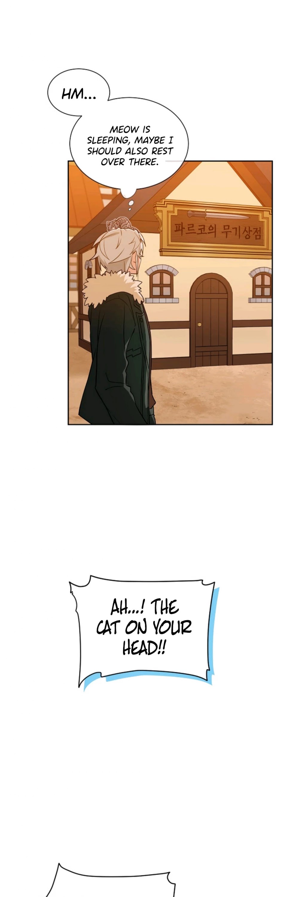 Please Have a Meal! chapter 22 page 21