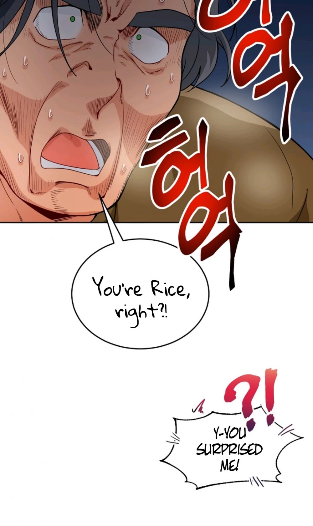 Please Have a Meal! chapter 22 page 23