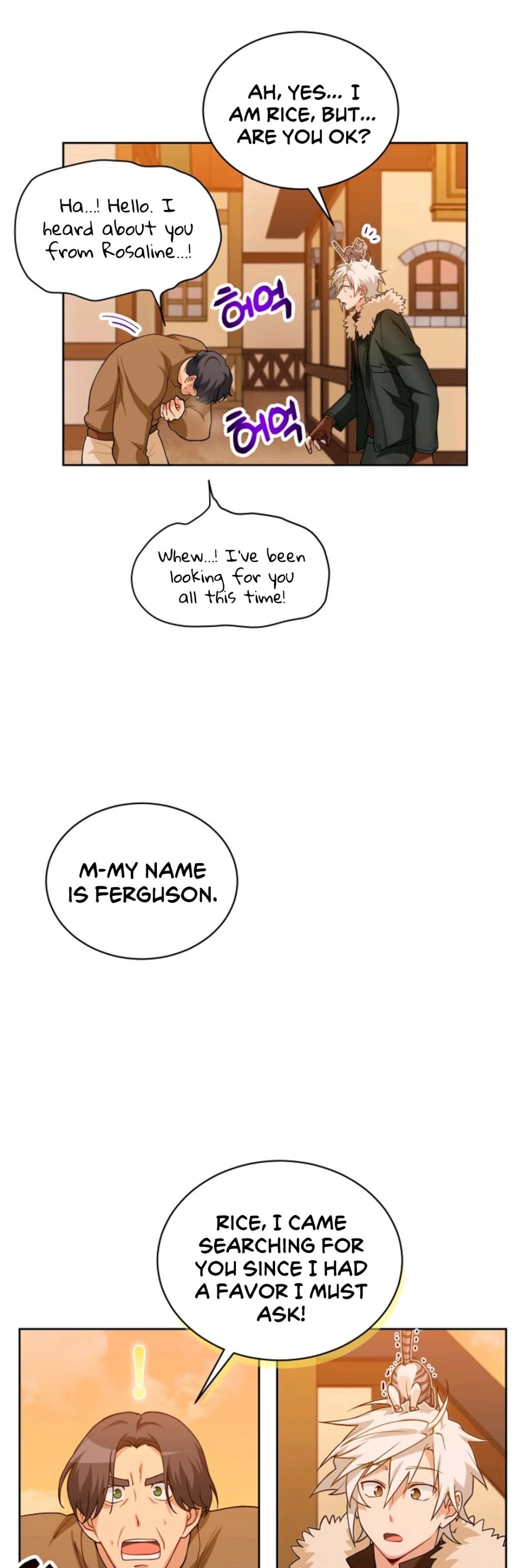 Please Have a Meal! chapter 22 page 24