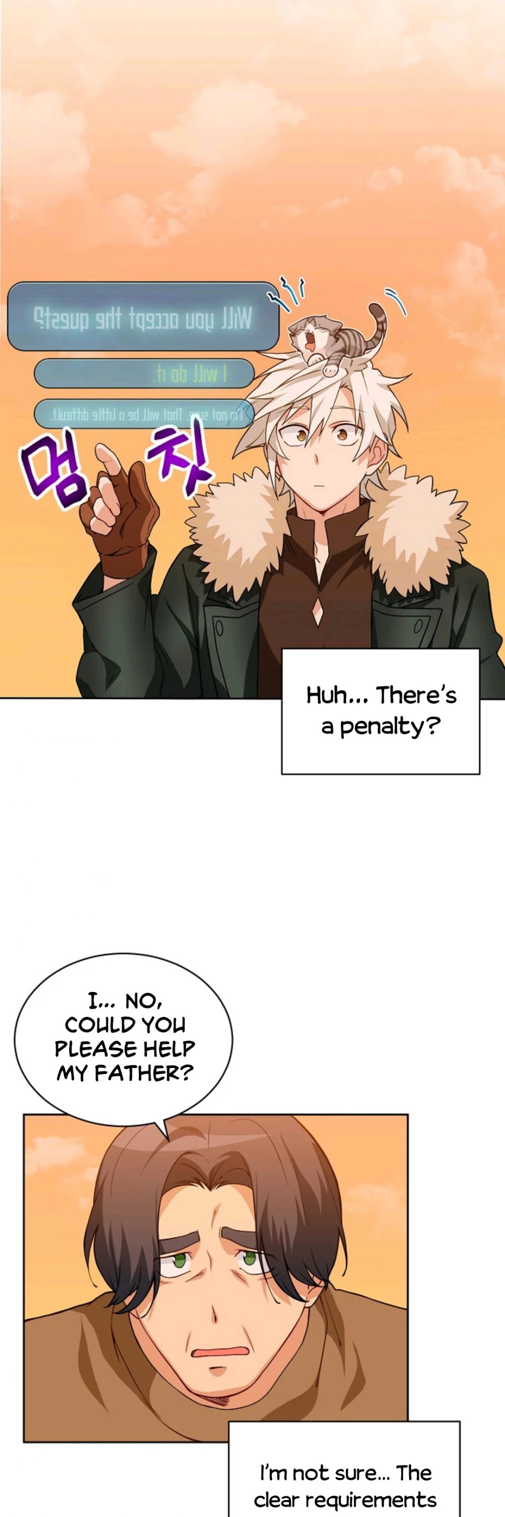 Please Have a Meal! chapter 22 page 27