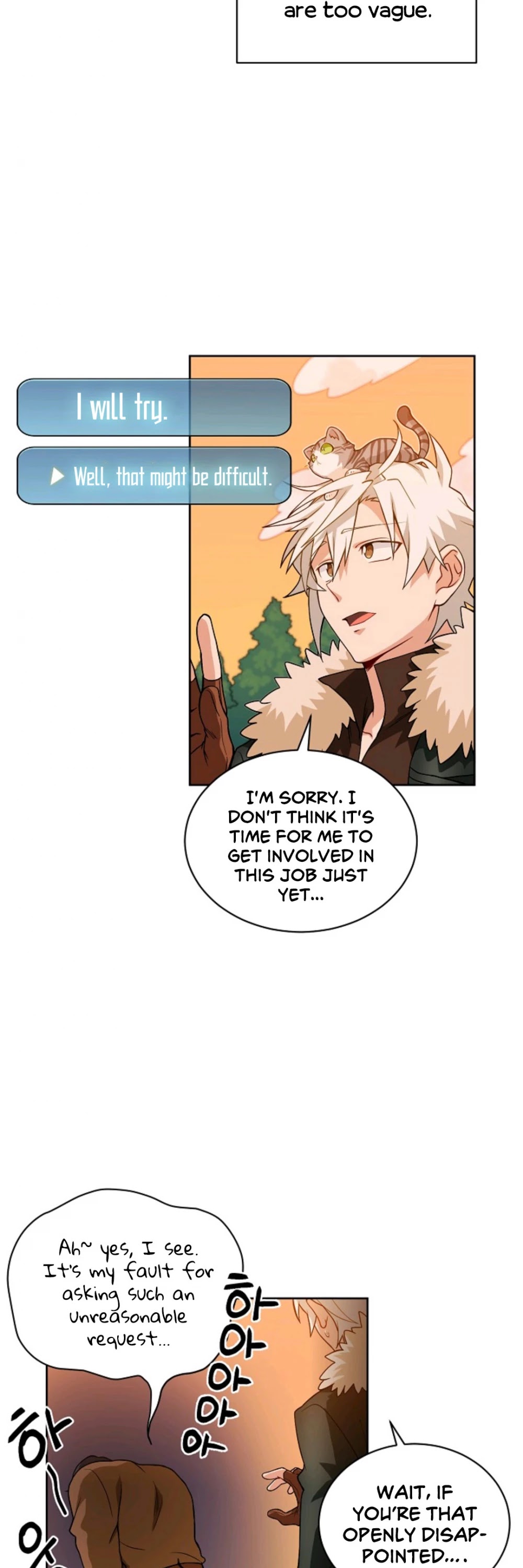 Please Have a Meal! chapter 22 page 28