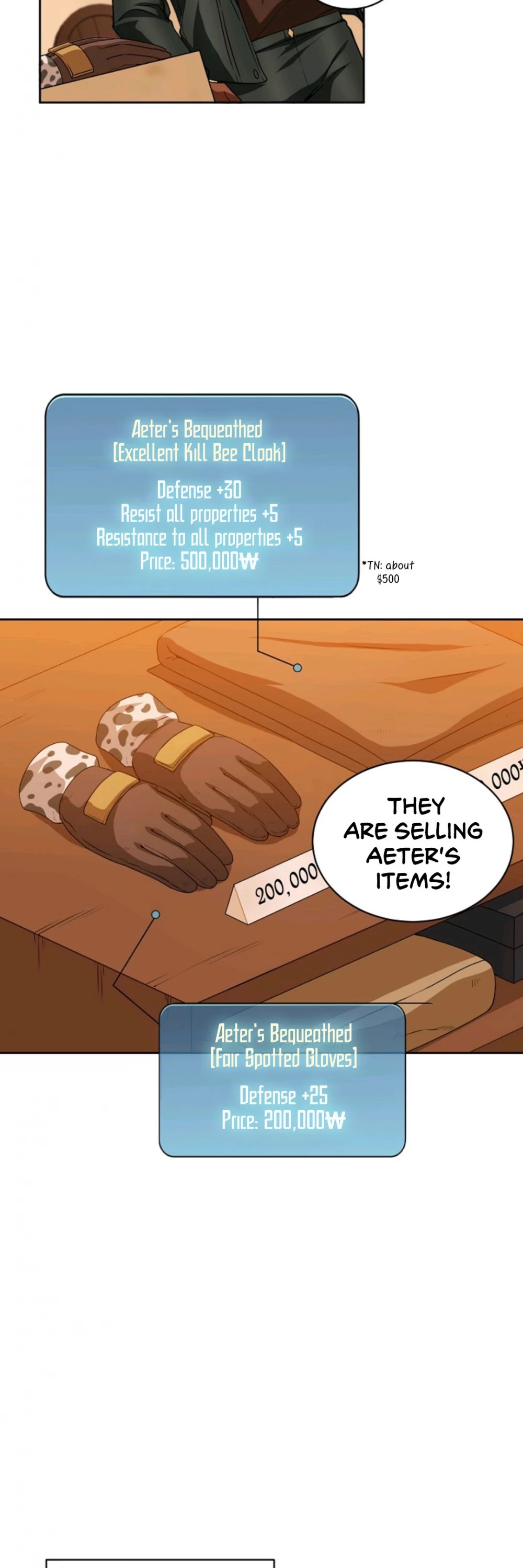 Please Have a Meal! chapter 22 page 32