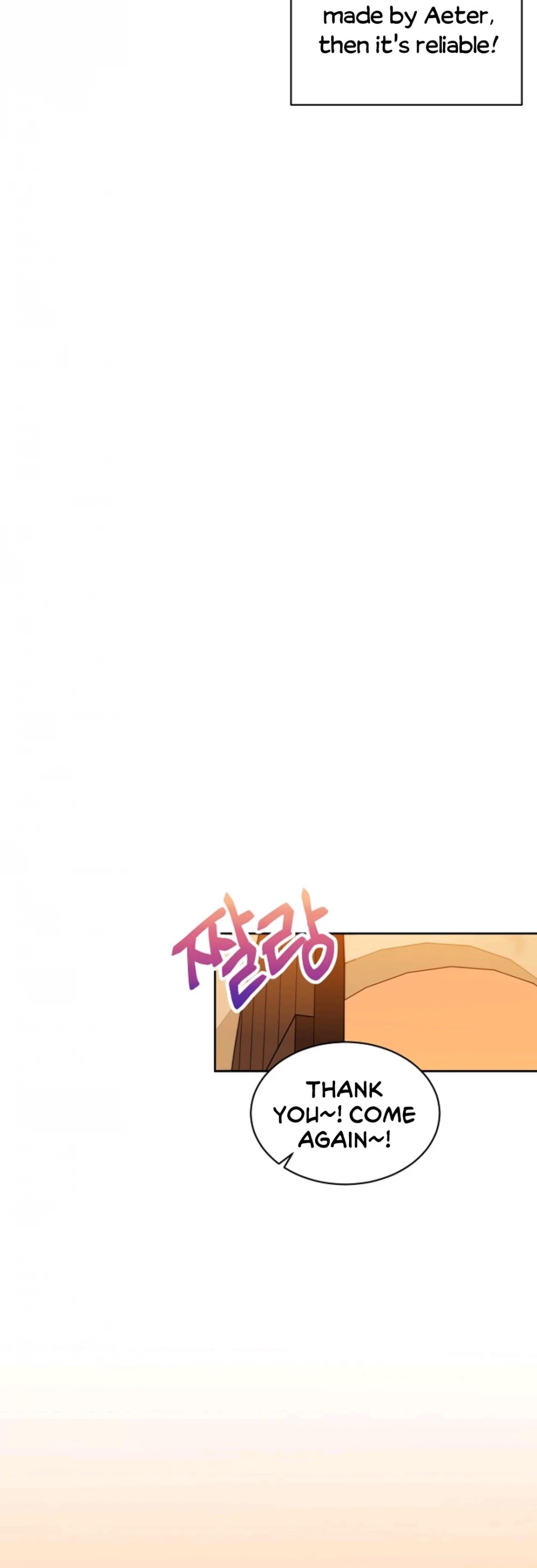 Please Have a Meal! chapter 22 page 34