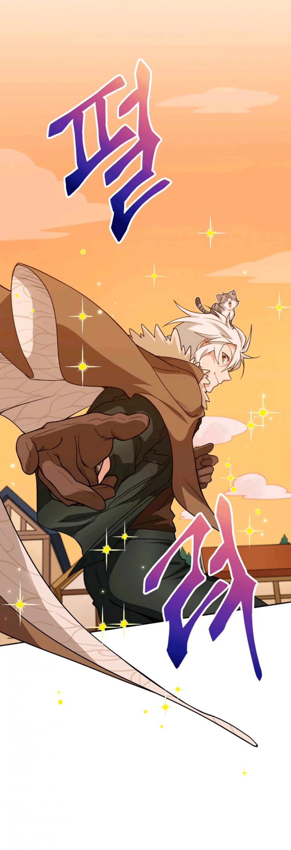 Please Have a Meal! chapter 22 page 35