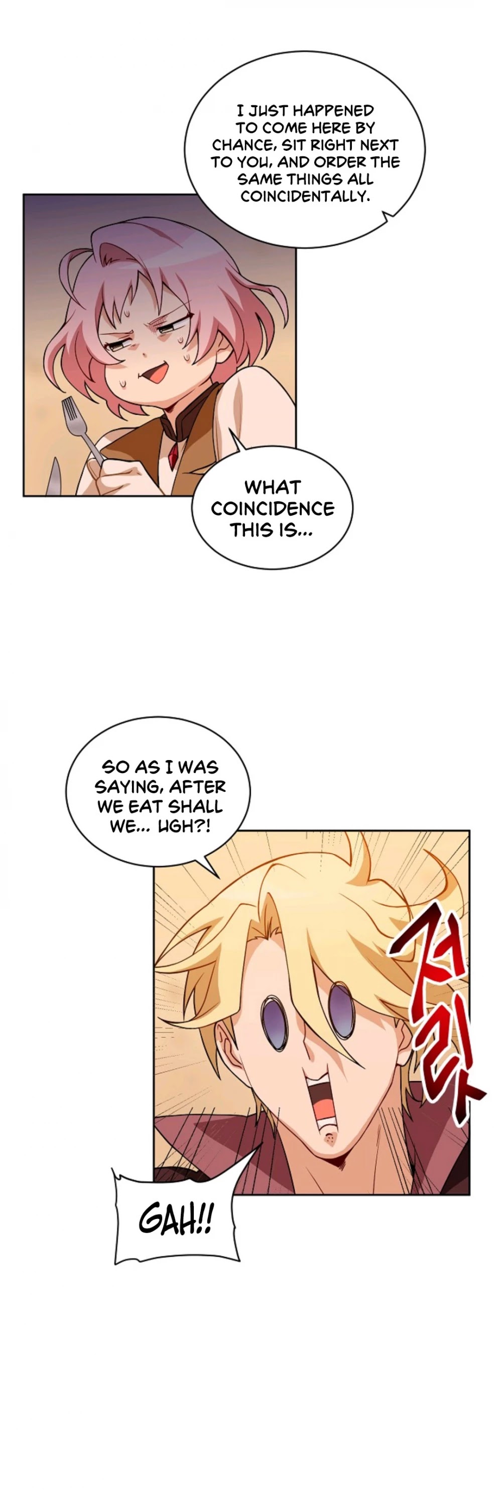 Please Have a Meal! chapter 22 page 43