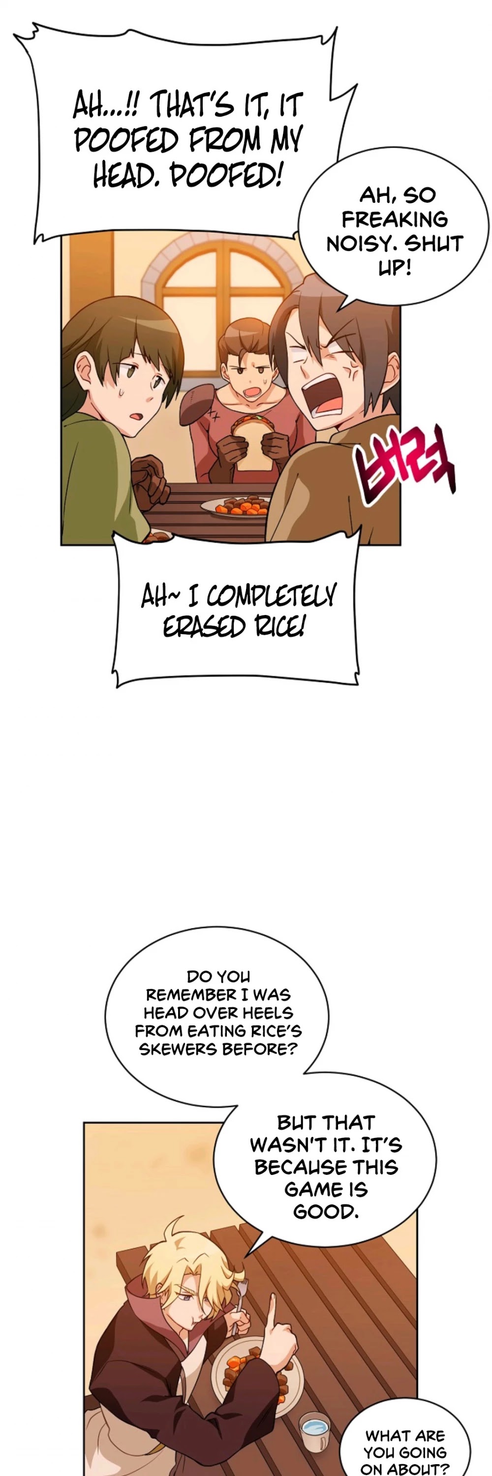 Please Have a Meal! chapter 22 page 44