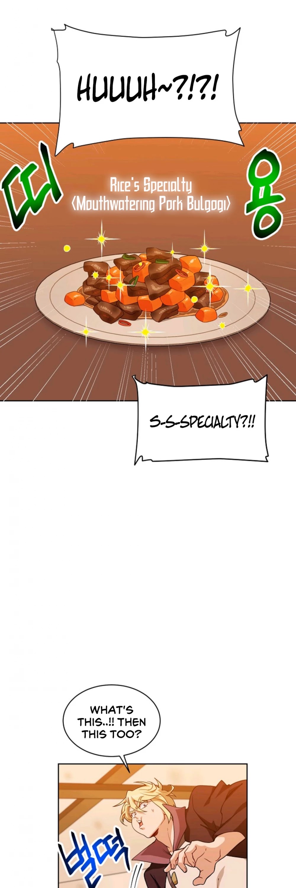 Please Have a Meal! chapter 22 page 46