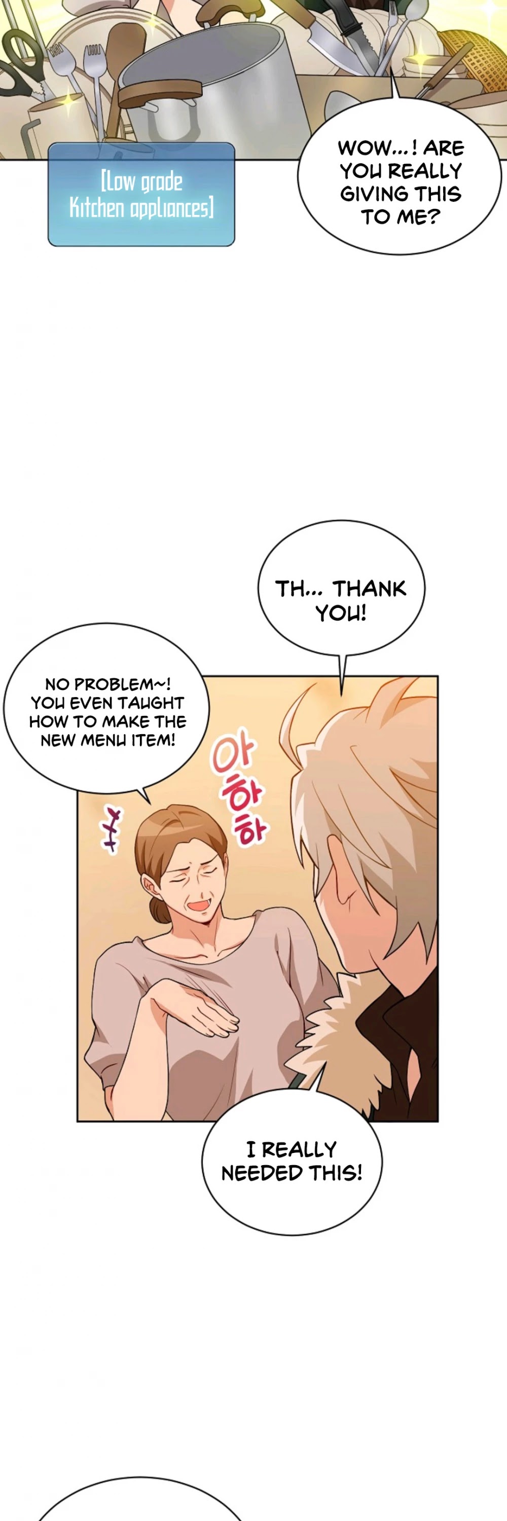 Please Have a Meal! chapter 22 page 7