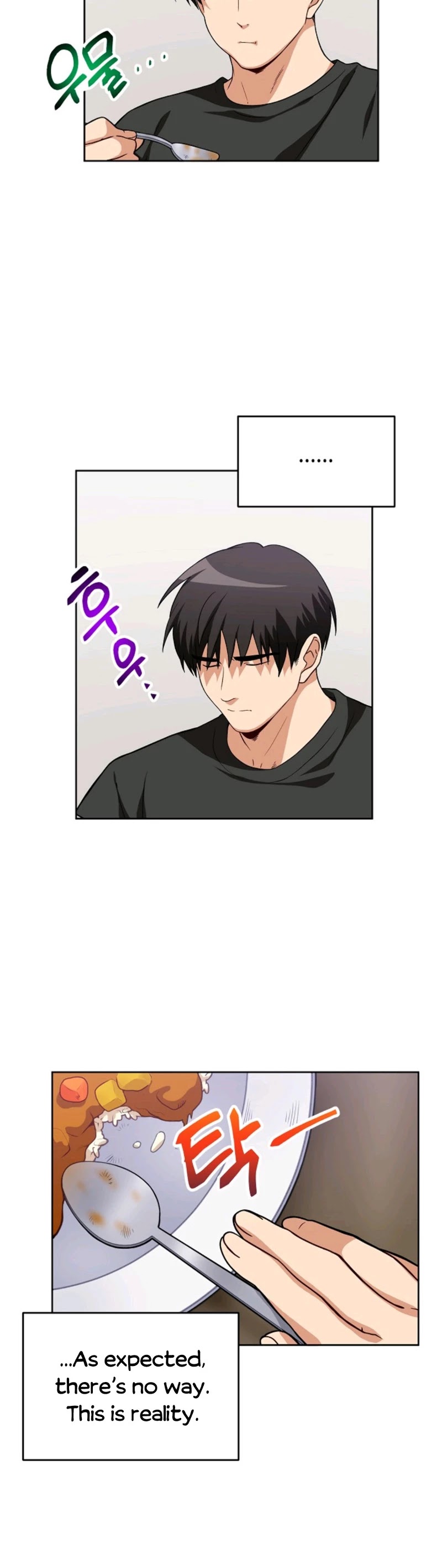 Please Have a Meal! chapter 23 page 14