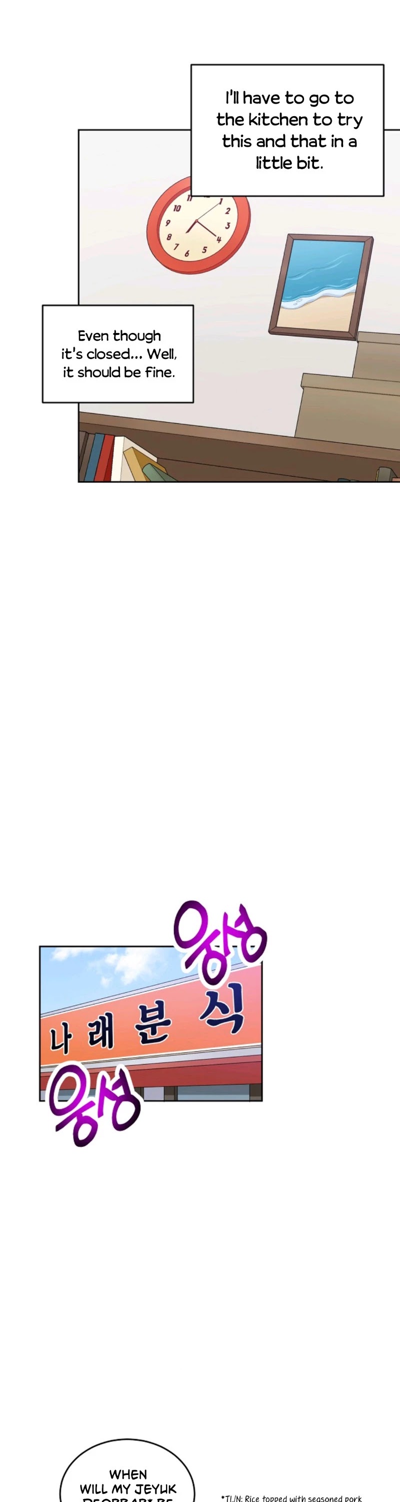 Please Have a Meal! chapter 23 page 20