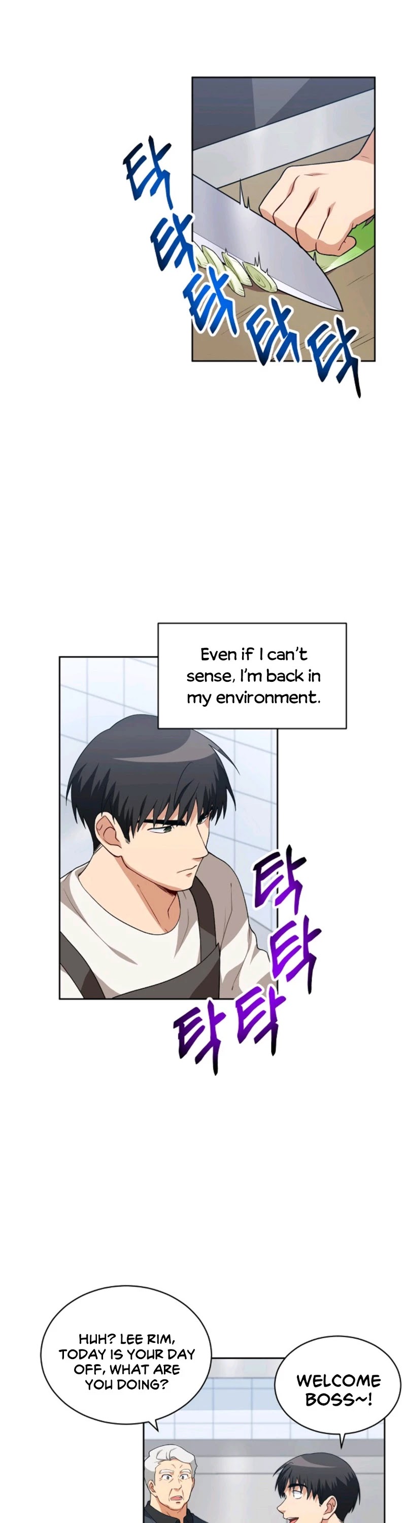 Please Have a Meal! chapter 23 page 25