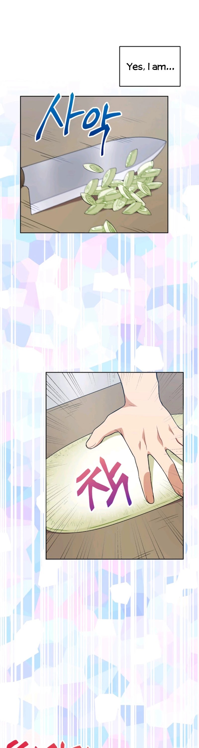 Please Have a Meal! chapter 23 page 28