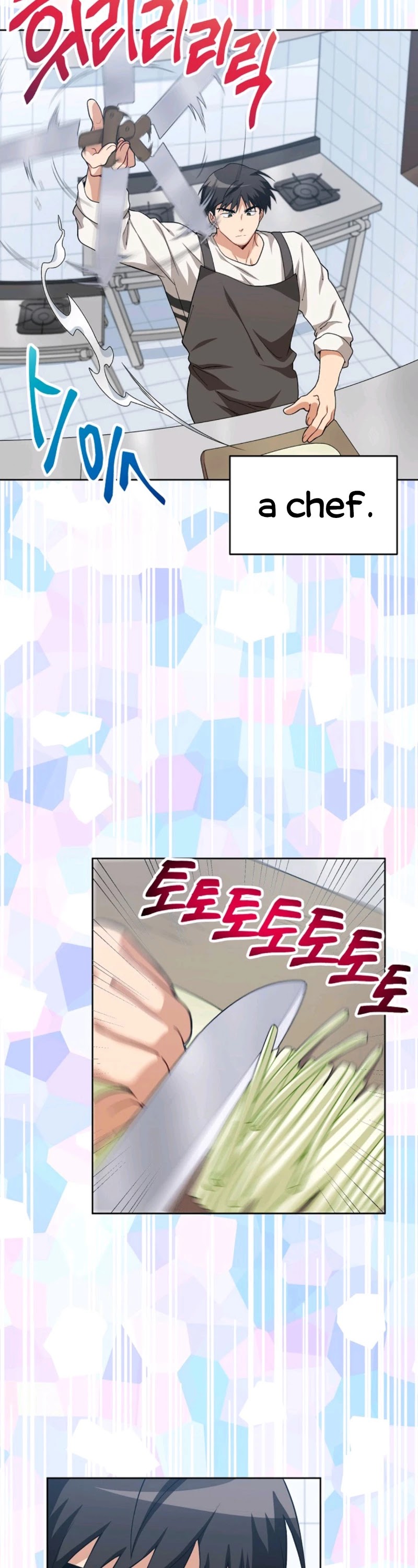 Please Have a Meal! chapter 23 page 29