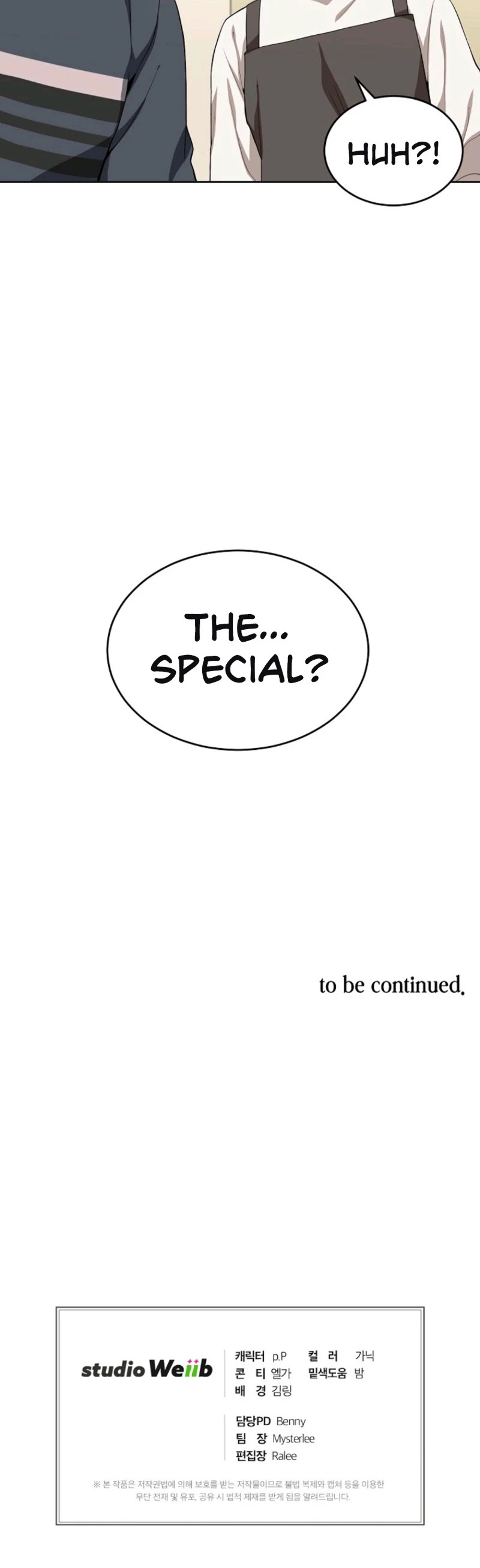 Please Have a Meal! chapter 23 page 34