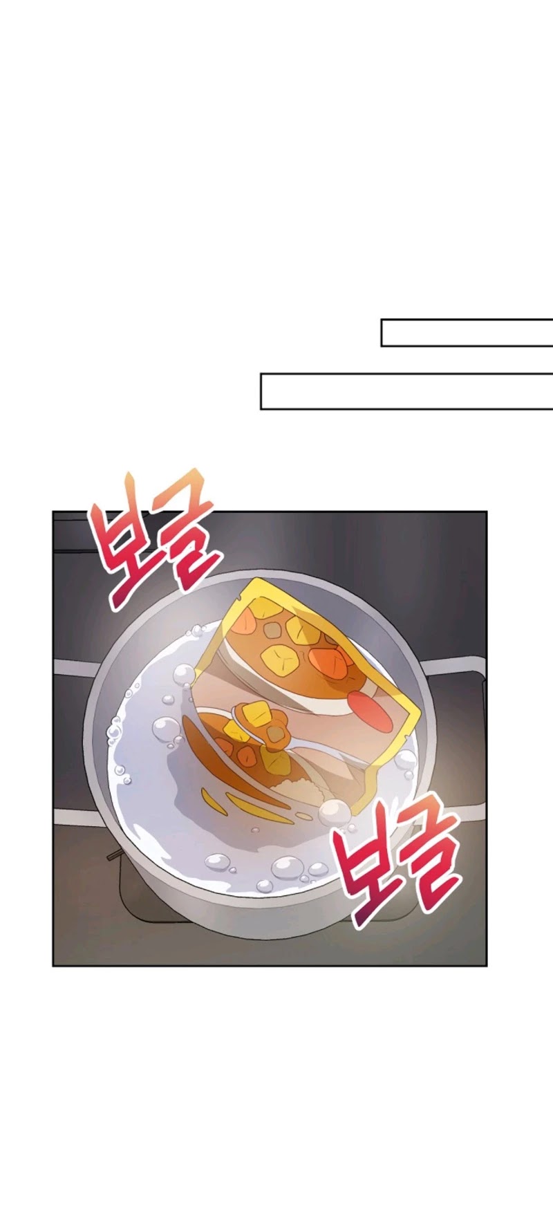 Please Have a Meal! chapter 23 page 9