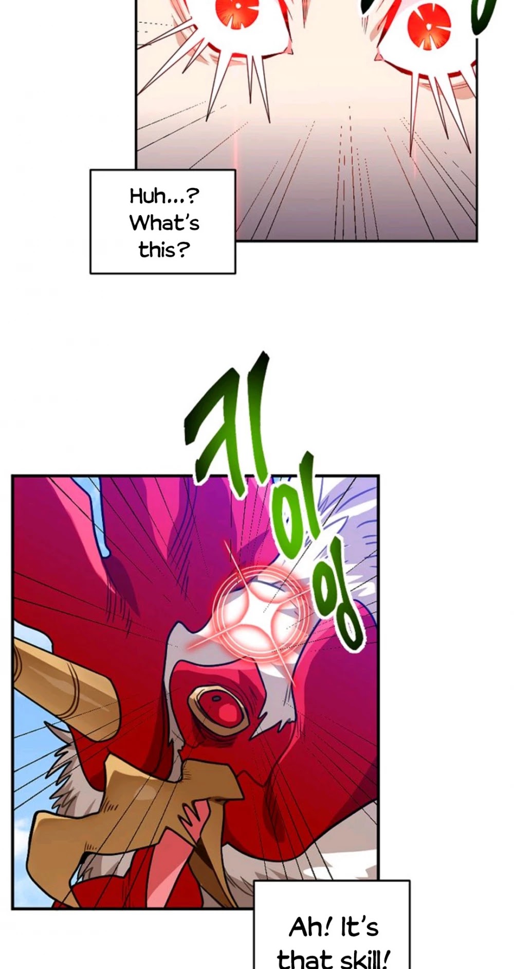 Please Have a Meal! chapter 3 page 16