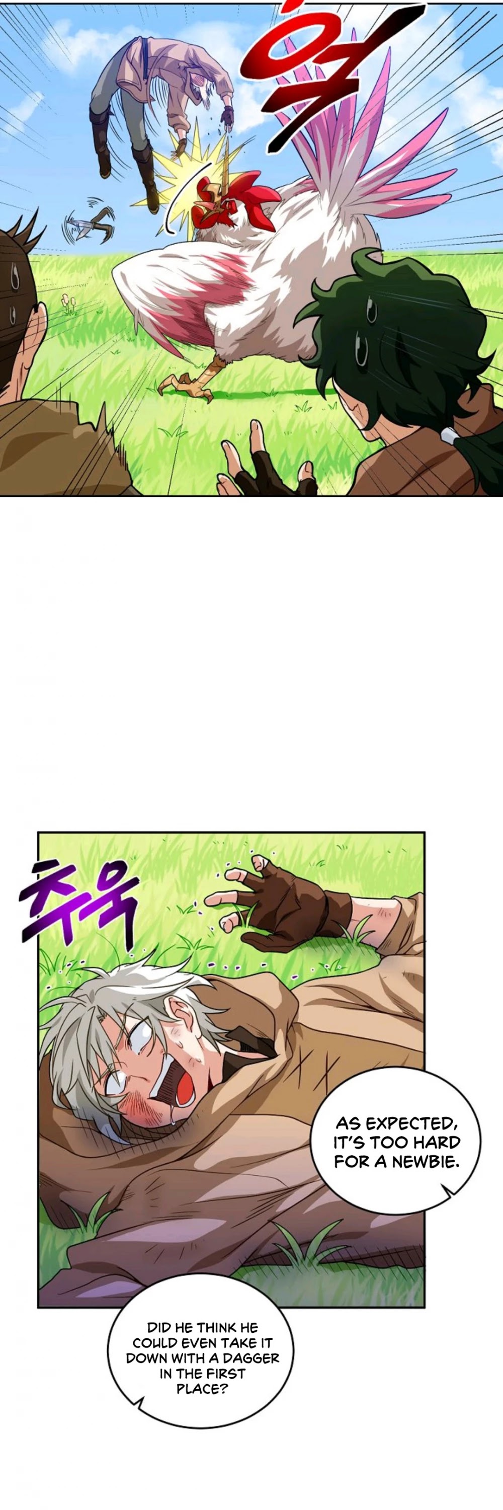 Please Have a Meal! chapter 3 page 19