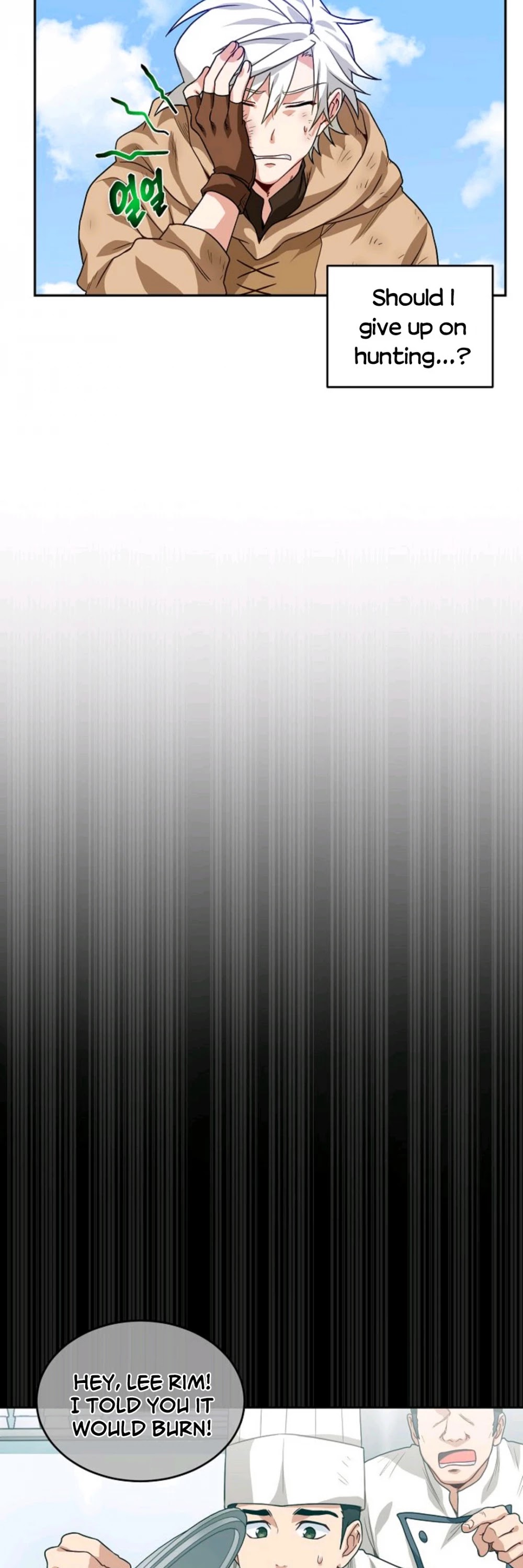 Please Have a Meal! chapter 3 page 22