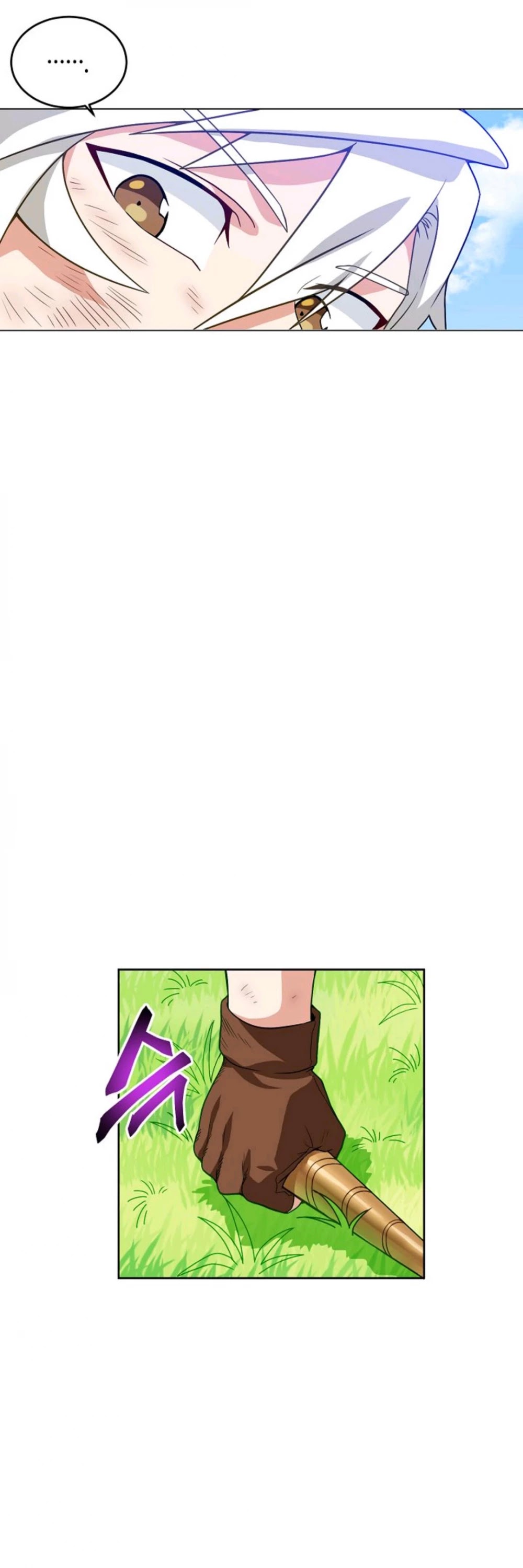 Please Have a Meal! chapter 3 page 25